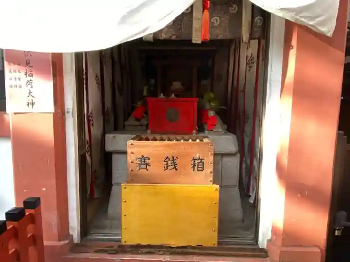金刀比羅大鷲神社の末社・摂社