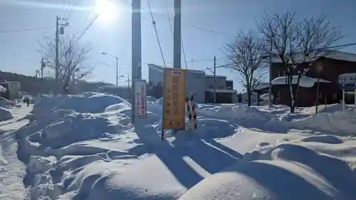 上川神社の周辺
