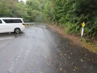 観音正寺の周辺