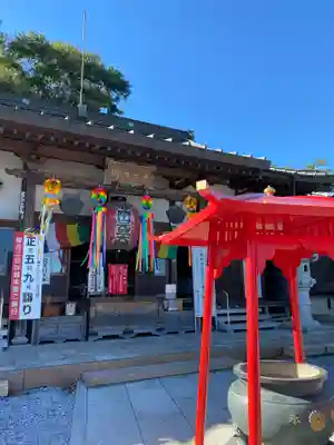 寺岡山元三大師(栃木県)