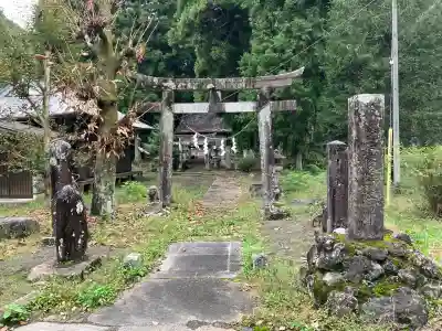 大葦神社(栃木県)