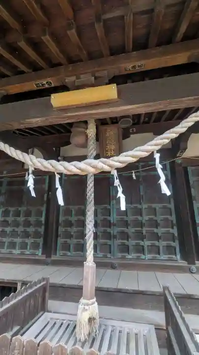 精忠神社(栃木県)