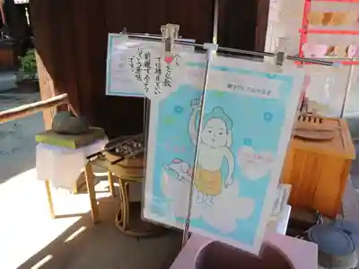 専念寺のその他建物