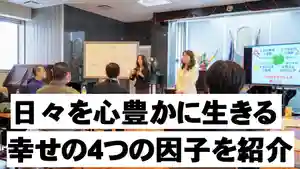信行寺(福岡県)(2020年03月16日(月) 14時43分19秒投稿)