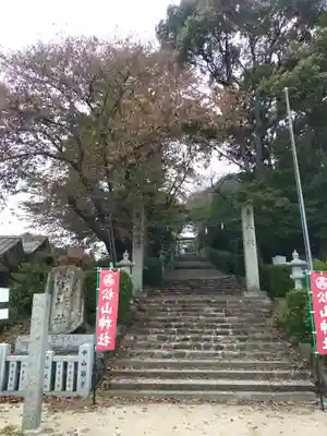 松山神社(愛媛県)