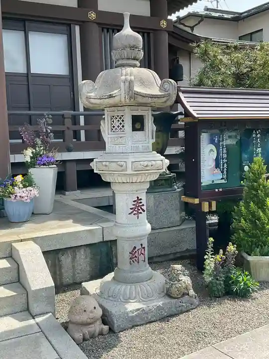 福寿院(東京都)