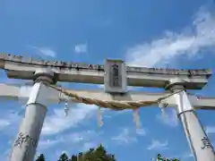 豊景神社の鳥居