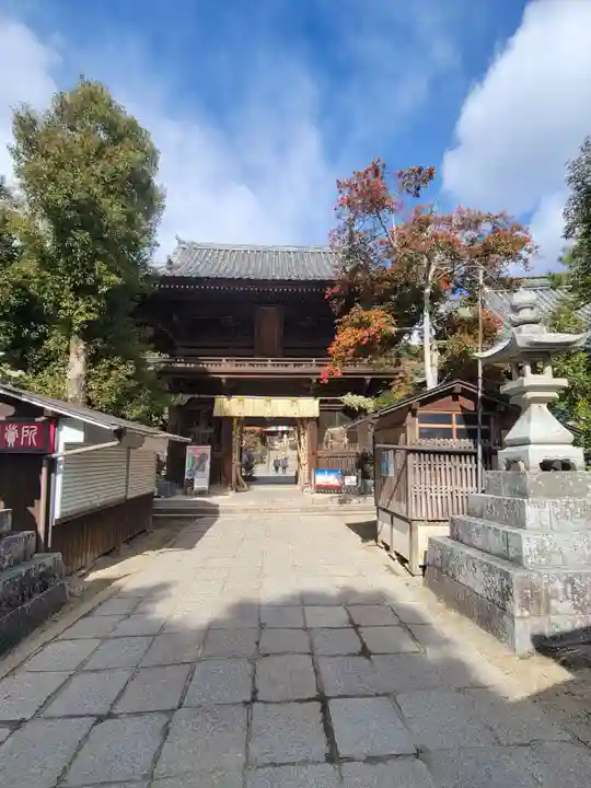 石手寺(愛媛県)