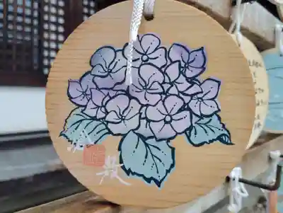 阿智神社の絵馬