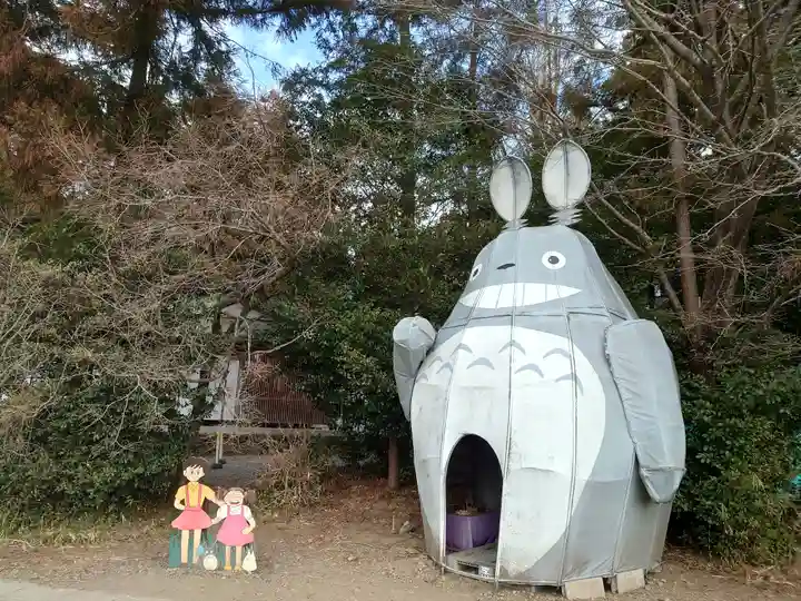 下野 星宮神社(栃木県)