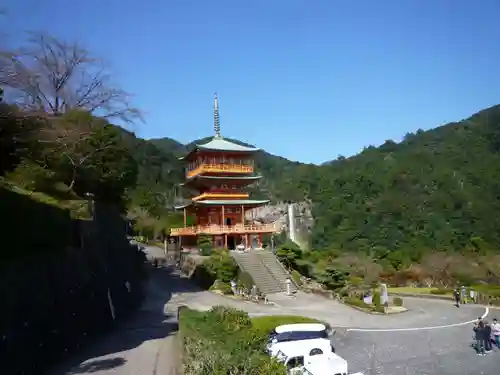 青岸渡寺の塔