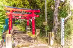 鹿島神社(宮城県)