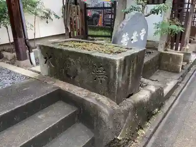 善光寺の手水舎
