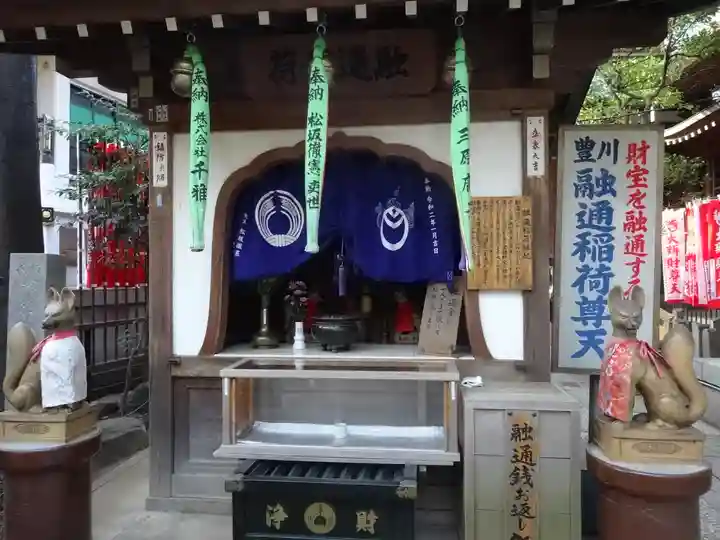 豊川稲荷東京別院の末社・摂社