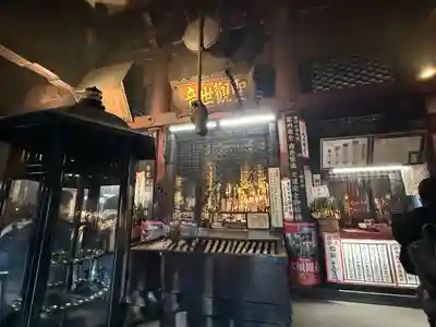 大須観音 (北野山真福寺宝生院)(愛知県)