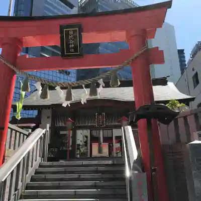 日比谷神社の鳥居