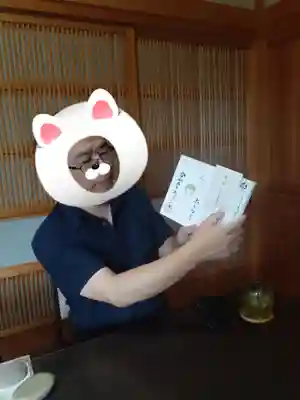 伏木香取神社(茨城県)