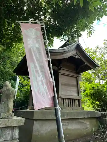 嬬恋稲荷(神奈川県)