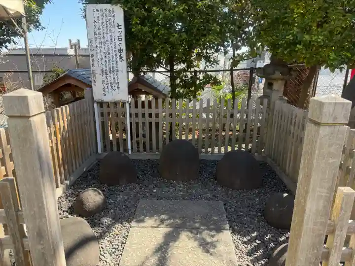 弘明寺の{uncategorized: "未分類", other: "その他", undefined: "問題あり", building: "その他建物", grave: "お墓", sacred_gate: "鳥居", guardian: "狛犬", statue: "像", buddha: "仏像", history: "歴史", nature: "自然", garden: "庭園", animal: "動物", pagoda: "塔", temizu: "手水舎", mountain_gate: "山門・神門", sanctuary: "本殿・本堂", subordinate: "末社・摂社", art: "芸術", scenery: "景色", jizo: "地蔵", ema: "絵馬", goshuin: "御朱印", omikuji: "おみくじ", items: "授与品その他", amulet: "お守り", goshuincho: "御朱印帳", eats: "食事", festival: "お祭り", votive_dance: "神楽", shichigosan: "七五三参", wedding: "結婚式", experience: "体験その他", initially: "初詣", around: "周辺", anti_infection: "感染症対策"}