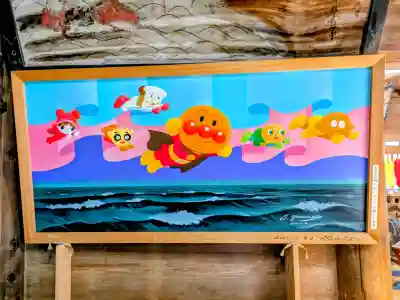 大川上美良布神社の{uncategorized: "未分類", other: "その他", undefined: "問題あり", building: "その他建物", grave: "お墓", sacred_gate: "鳥居", guardian: "狛犬", statue: "像", buddha: "仏像", history: "歴史", nature: "自然", garden: "庭園", animal: "動物", pagoda: "塔", temizu: "手水舎", mountain_gate: "山門・神門", sanctuary: "本殿・本堂", subordinate: "末社・摂社", art: "芸術", scenery: "景色", jizo: "地蔵", ema: "絵馬", goshuin: "御朱印", omikuji: "おみくじ", items: "授与品その他", amulet: "お守り", goshuincho: "御朱印帳", eats: "食事", festival: "お祭り", votive_dance: "神楽", shichigosan: "七五三参", wedding: "結婚式", experience: "体験その他", initially: "初詣", around: "周辺", anti_infection: "感染症対策"}