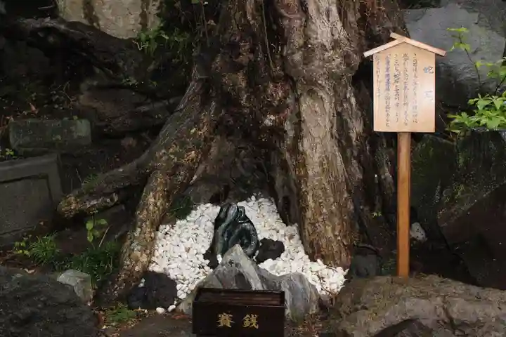 鶴峯八幡宮(千葉県)