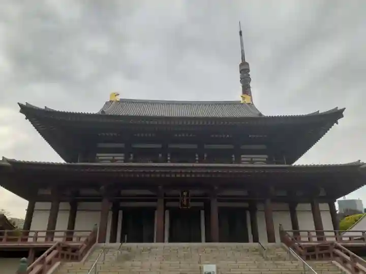 増上寺(東京都)