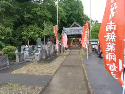 長慶寺(埼玉県)