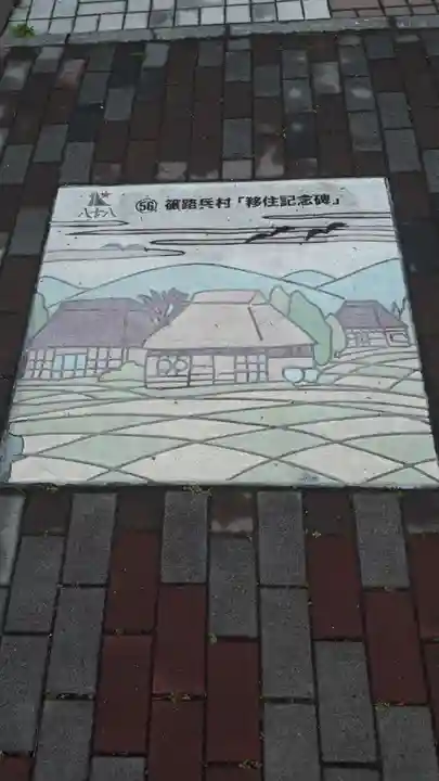 江南神社のその他建物