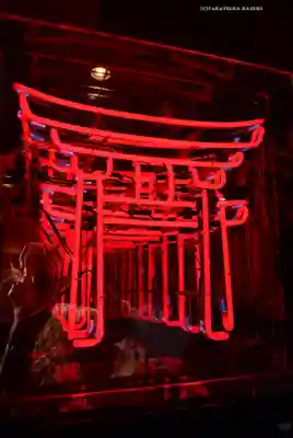 東京羽田 穴守稲荷神社(東京都)