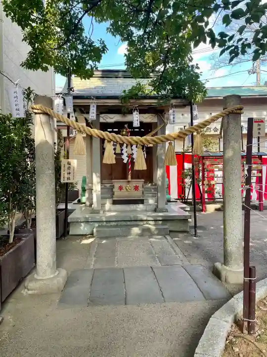 溝口神社の{uncategorized: "未分類", other: "その他", undefined: "問題あり", building: "その他建物", grave: "お墓", sacred_gate: "鳥居", guardian: "狛犬", statue: "像", buddha: "仏像", history: "歴史", nature: "自然", garden: "庭園", animal: "動物", pagoda: "塔", temizu: "手水舎", mountain_gate: "山門・神門", sanctuary: "本殿・本堂", subordinate: "末社・摂社", art: "芸術", scenery: "景色", jizo: "地蔵", ema: "絵馬", goshuin: "御朱印", omikuji: "おみくじ", items: "授与品その他", amulet: "お守り", goshuincho: "御朱印帳", eats: "食事", festival: "お祭り", votive_dance: "神楽", shichigosan: "七五三参", wedding: "結婚式", experience: "体験その他", initially: "初詣", around: "周辺", anti_infection: "感染症対策"}
