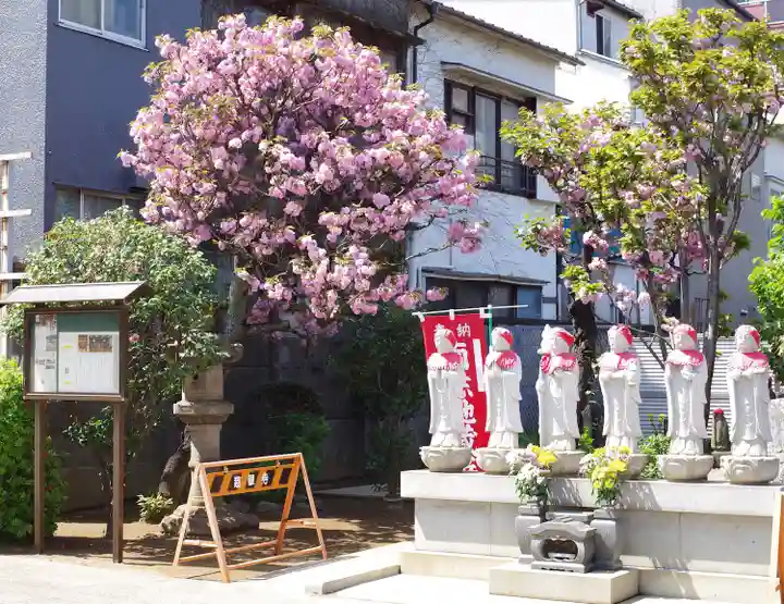 福王山 慈眼寺の地蔵
