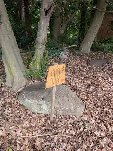 神谷神社(香川県)