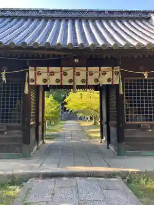 三原八幡宮(広島県)