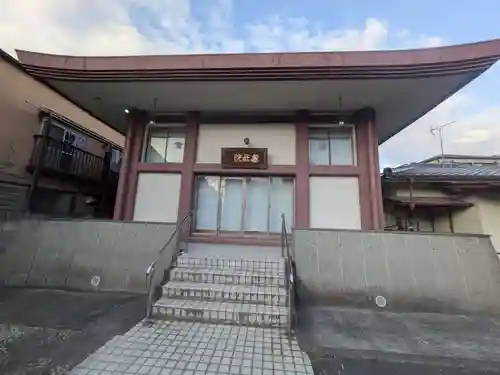 密厳院(東京都)