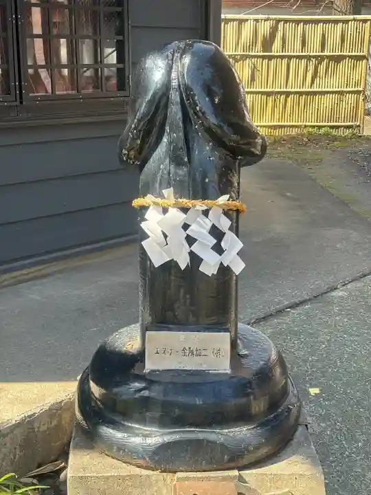 金山神社(若宮八幡宮境内社)(神奈川県)