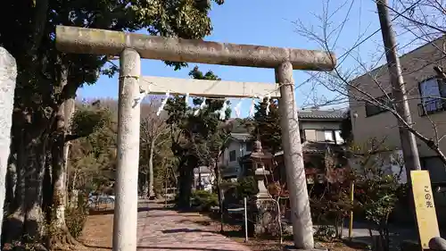 阿豆佐味天神社の鳥居