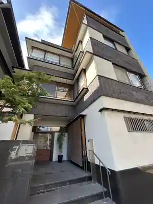 真照寺(東京都)