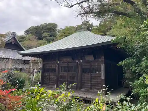 浄光明寺(神奈川県)