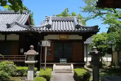 安樂壽院(京都府)