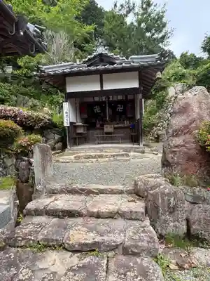 願成寺(兵庫県)