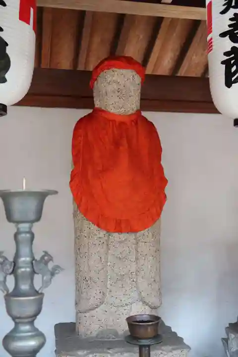 慈光円福院(和歌山県)