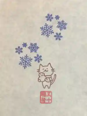 五十稲荷神社(栄寿稲荷神社)(東京都)