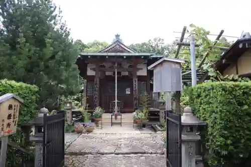 勧修寺(京都府)