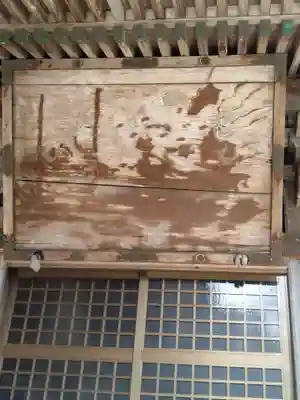 清水峯神社(宮城県)