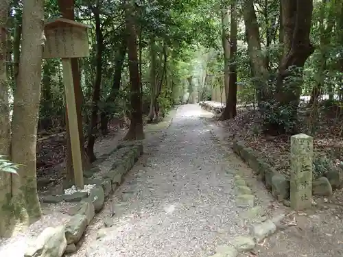 江神社（皇大神宮摂社）の建物その他