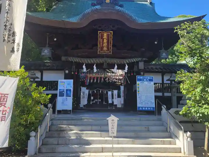 三津厳島神社(愛媛県)