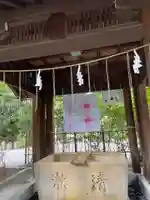 阿佐ヶ谷神明宮の手水舎