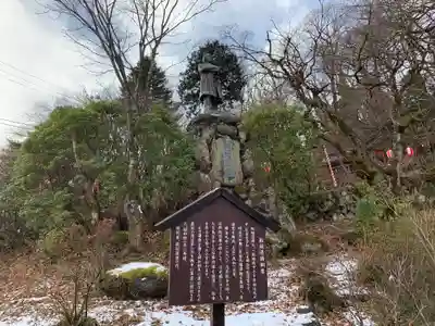 神橋(二荒山神社)(栃木県)