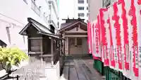 白山神社(愛知県)