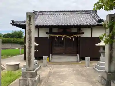 雲気神社の本殿・本堂